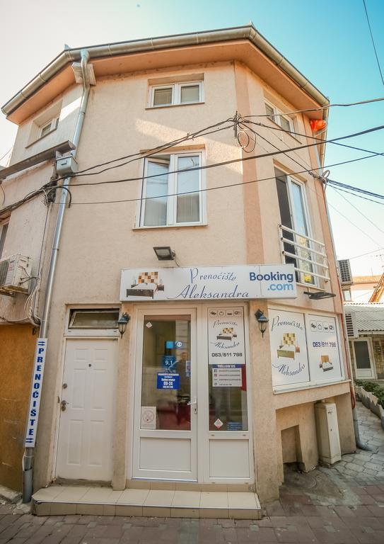 Apartmani Aleksandra U Centru Grada 크라구예바츠 외부 사진
