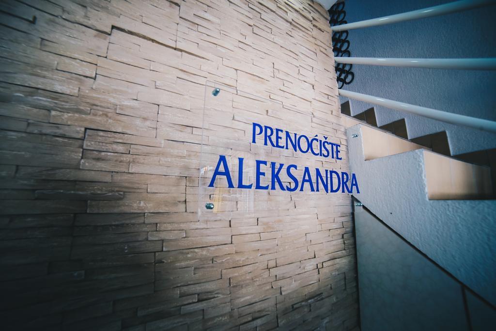 Apartmani Aleksandra U Centru Grada 크라구예바츠 외부 사진