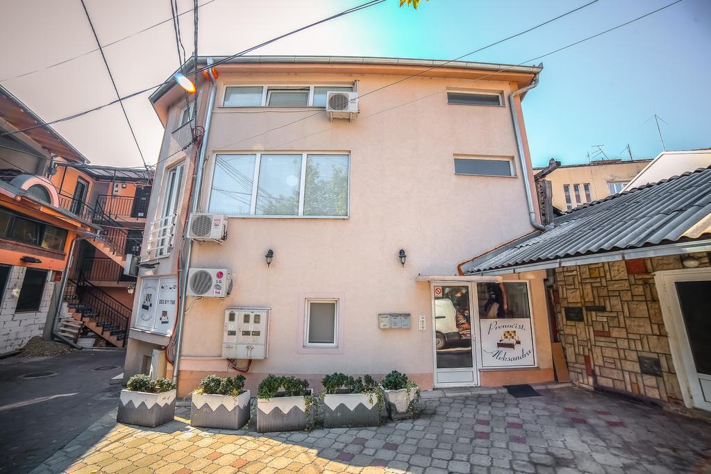 Apartmani Aleksandra U Centru Grada 크라구예바츠 외부 사진