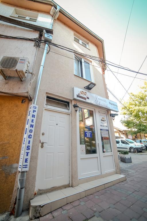 Apartmani Aleksandra U Centru Grada 크라구예바츠 외부 사진